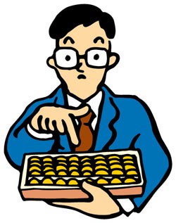 簿記