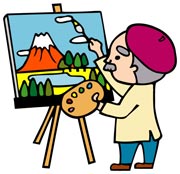 絵画