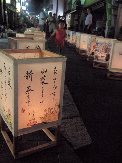 灯ろう