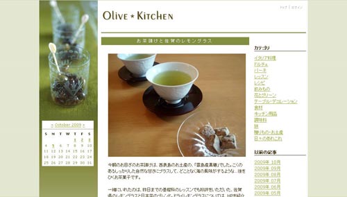 Olive*KicHEN