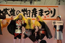 物産まつり写真