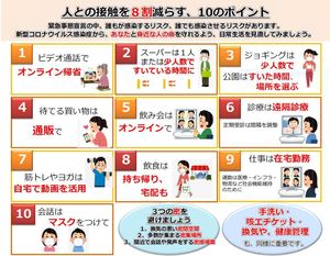 キャプチャ.JPGのサムネイル画像
