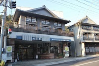 有田館.jpg