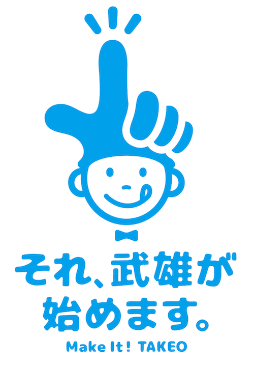 20190319logo.jpg