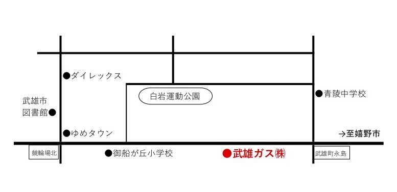 20200309sumaishien01.jpg