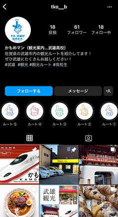 20230606kyoudou16.png