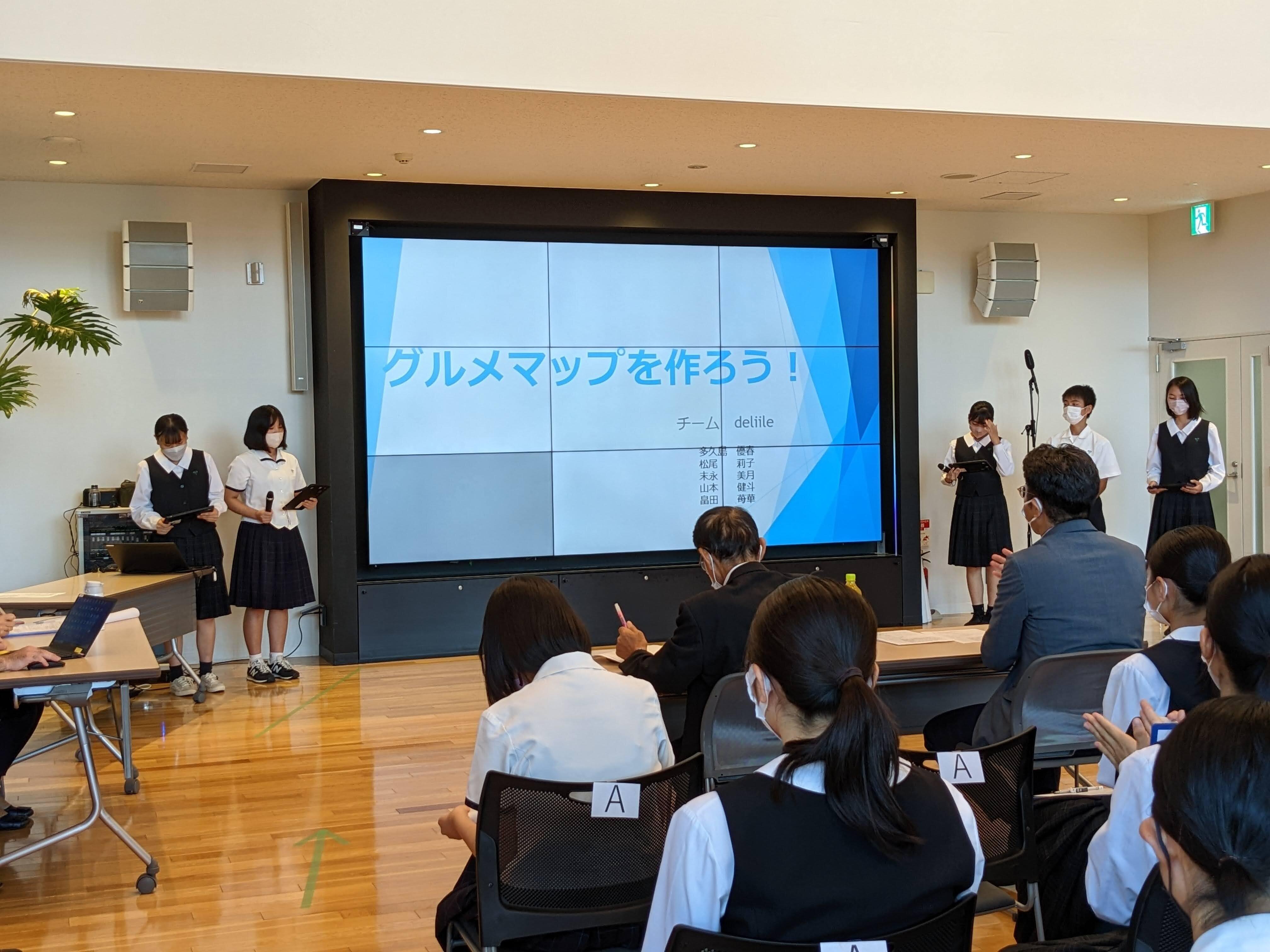 20230606kyoudou19.jpg