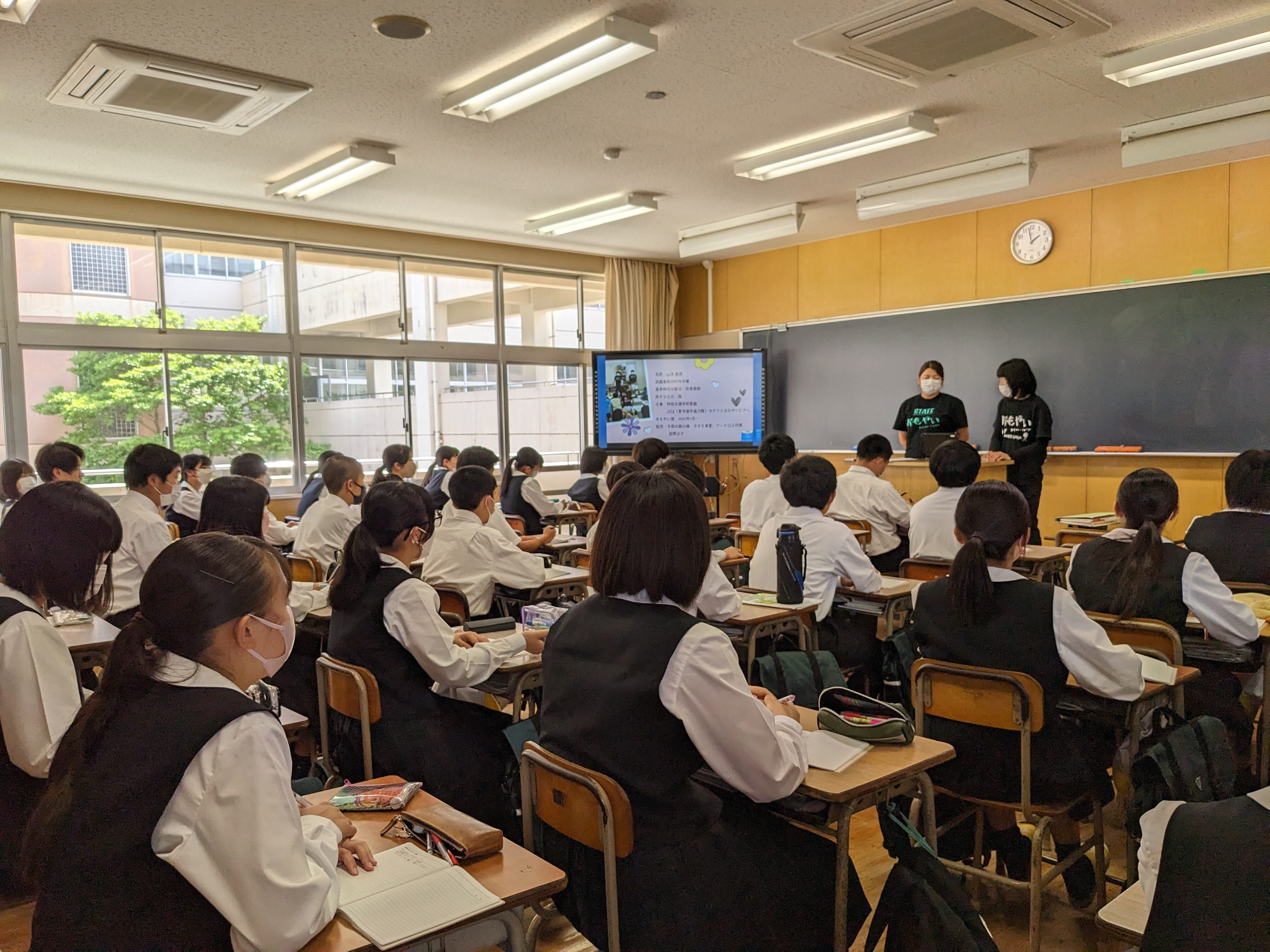 20230606kyoudou45.jpg