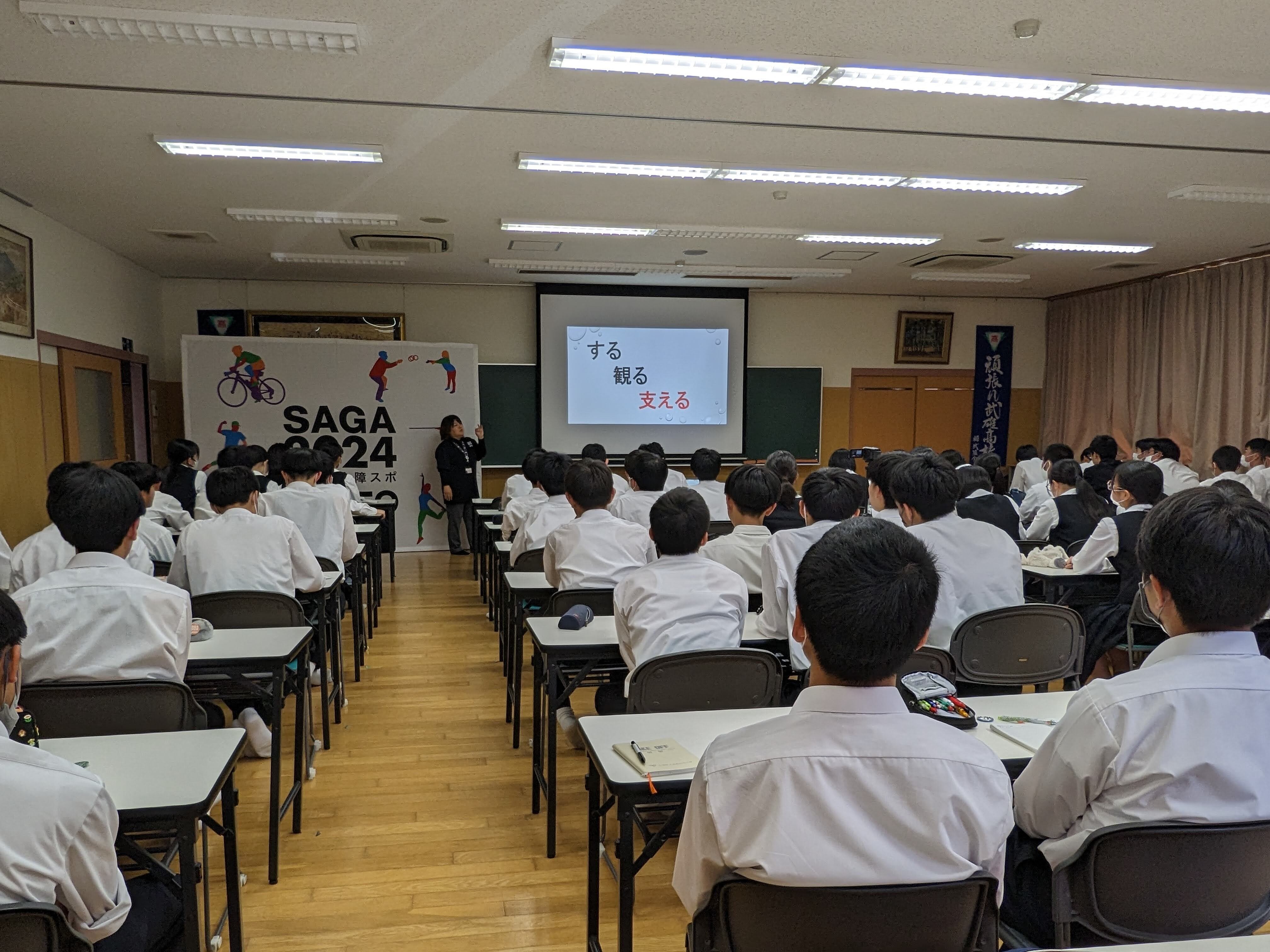 20230606kyoudou46.jpg