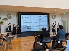 【若い世代に高い防災意識を！】1.jpg