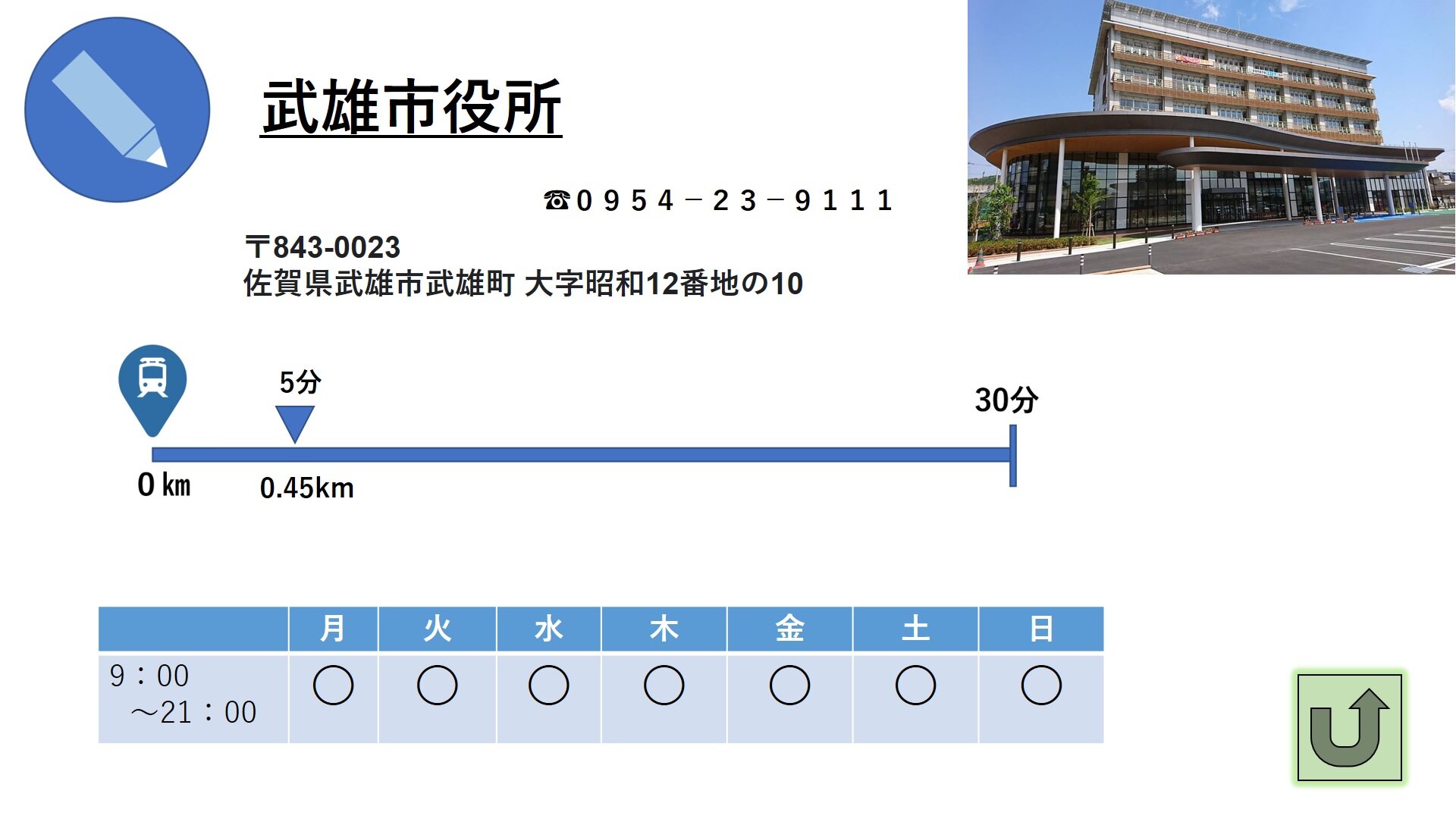 地図２.jpg
