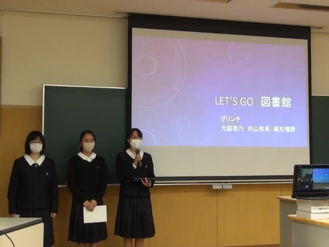 図書館.jpg