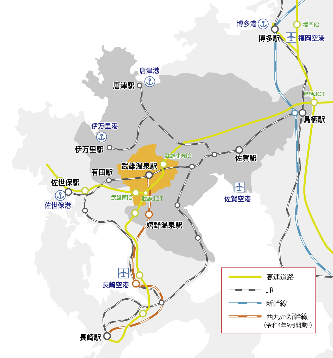 武雄市工業用地マップ