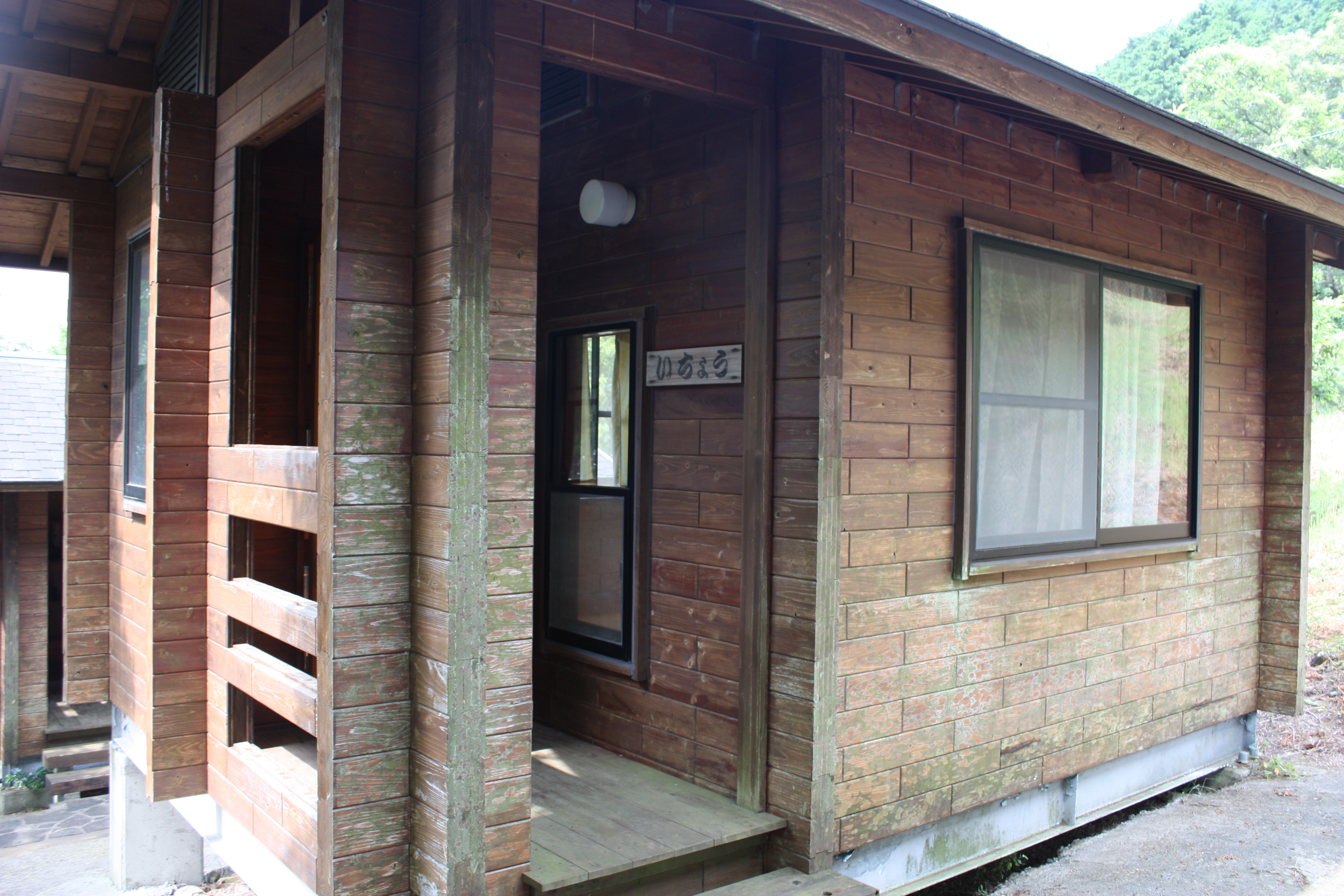 http://www.city.takeo.lg.jp/kyouiku-blog/images/banngaro-tanntai.jpg