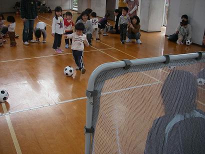 http://www.city.takeo.lg.jp/kyouiku-blog/images/fut3.JPG