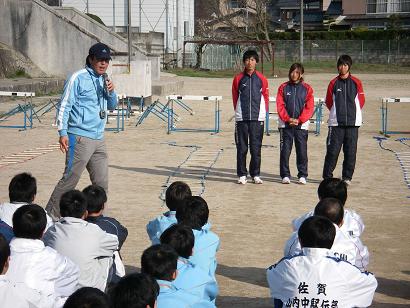 http://www.city.takeo.lg.jp/kyouiku-blog/images/kan3.JPG