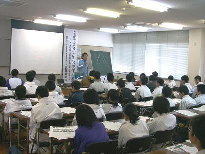 http://www.city.takeo.lg.jp/kyouiku-blog/images/kan4.JPG