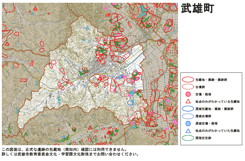 遺跡地図-武雄町