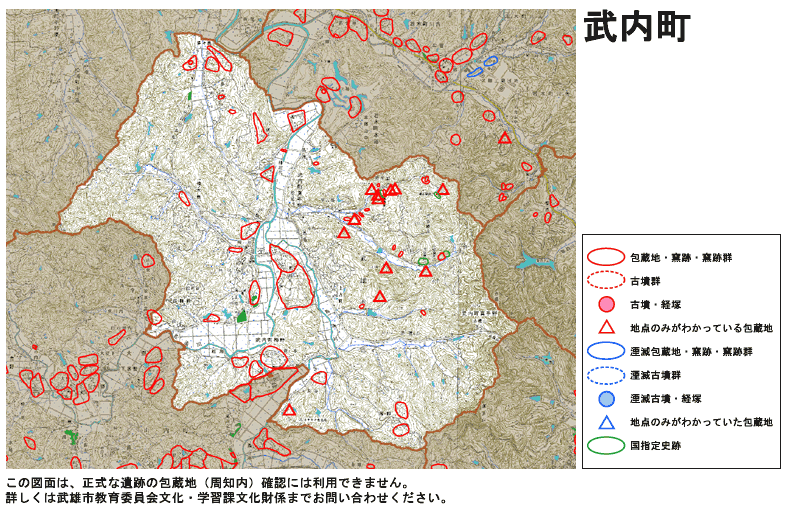 遺跡地図-武内町