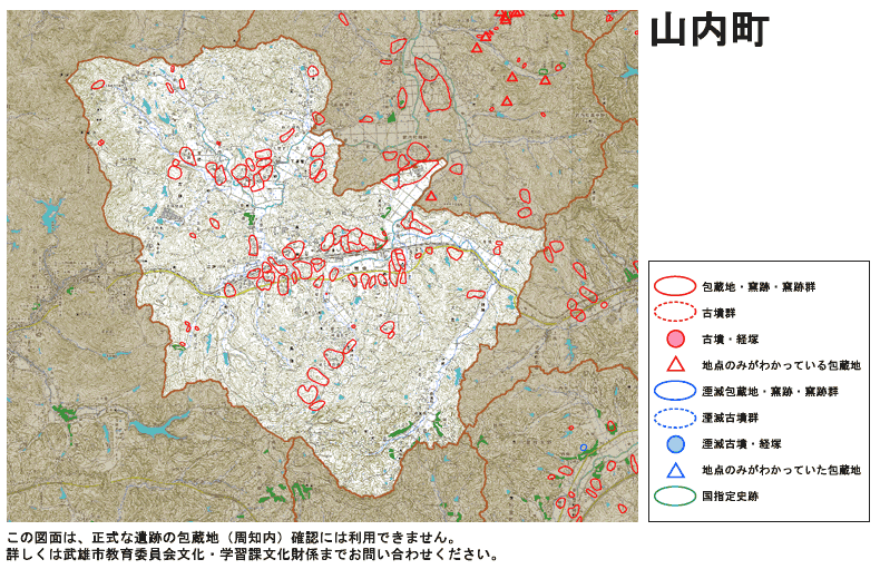 遺跡地図-山内町