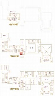 小集会室位置図