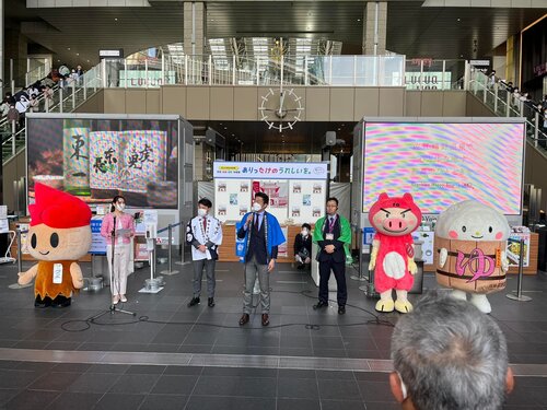 ありったけ1.jpg
