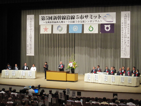 20120731sin02.jpg