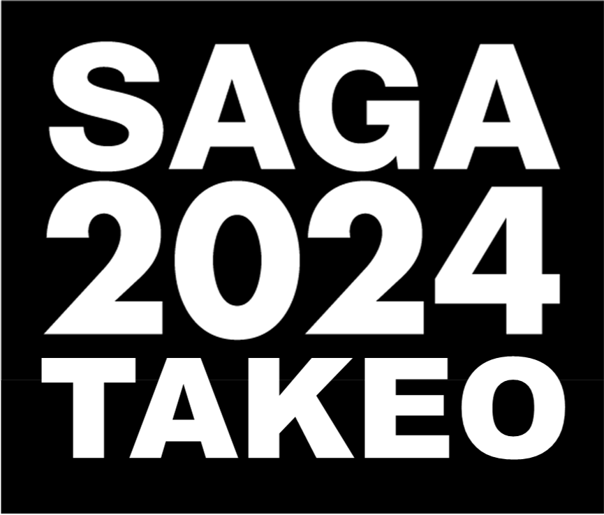 saga2024