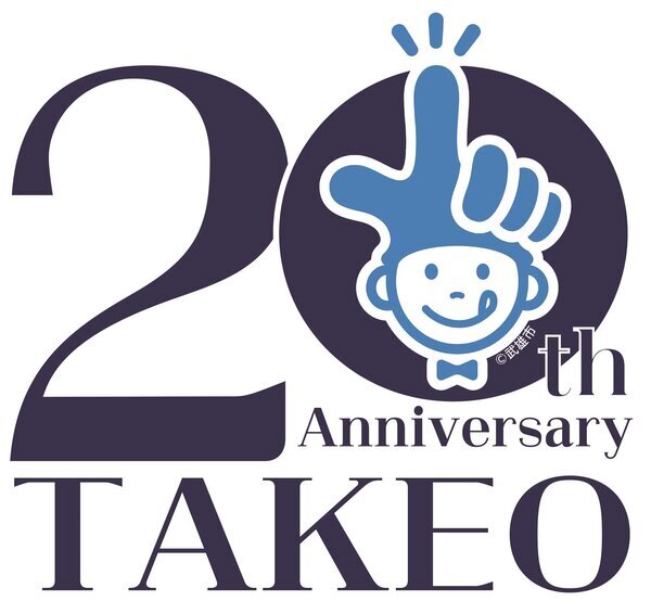 20thlogo.jpeg