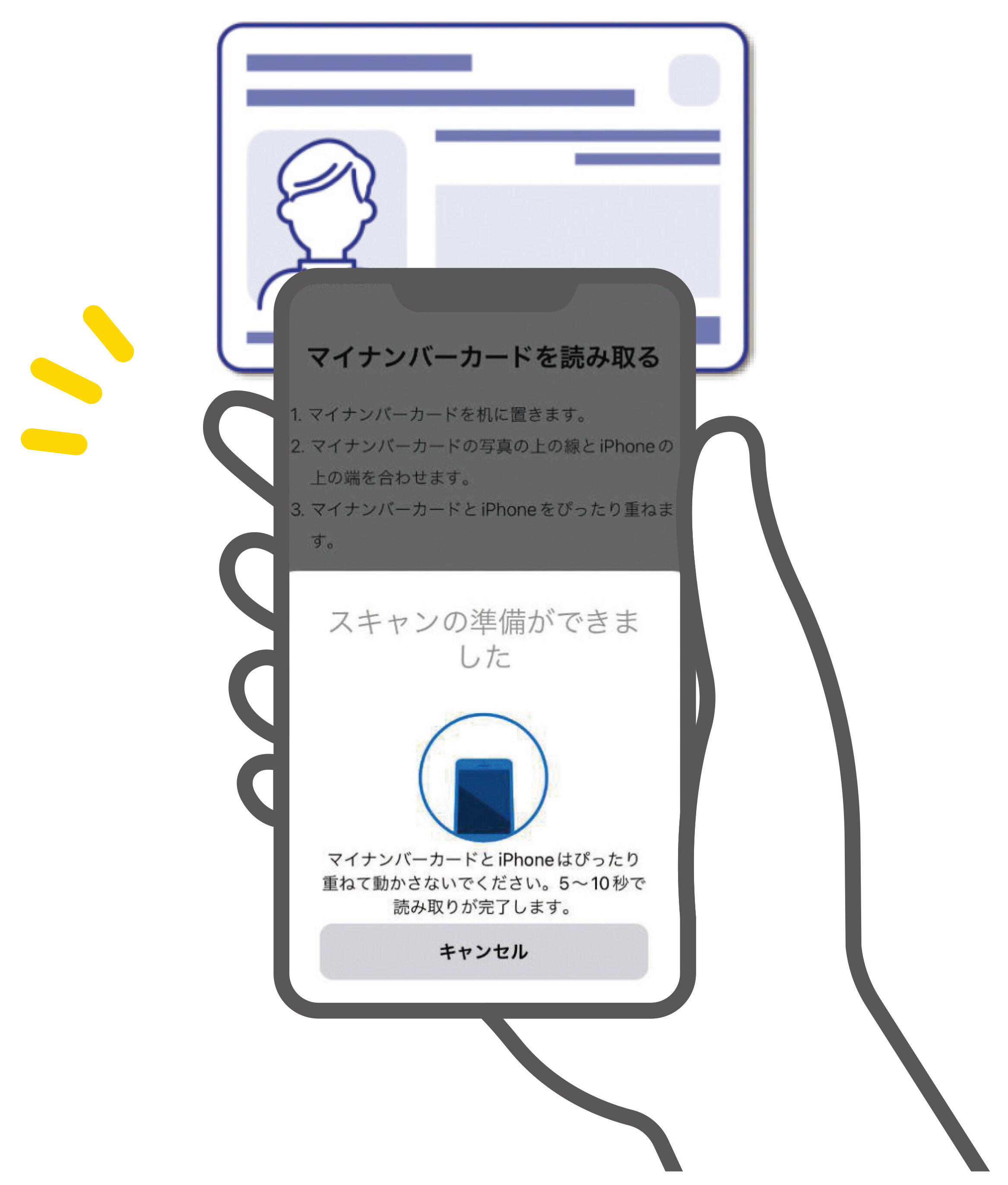 20230928onlinecityhall04.jpg