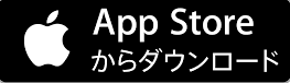 http://www.city.takeo.lg.jp/Takeo_Online_CityHall/formlink/guide/20231006onlineguide01.png