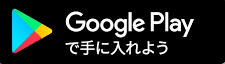 http://www.city.takeo.lg.jp/Takeo_Online_CityHall/formlink/guide/20231006onlineguide02png