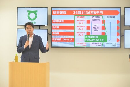 202406enkoku01.jpg