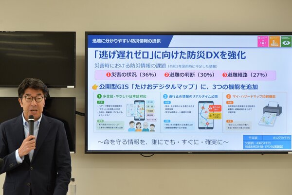20260601gikai01.jpg