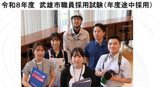 r8tochusaiyo.jpg