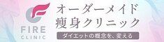 医療法人ともしび会