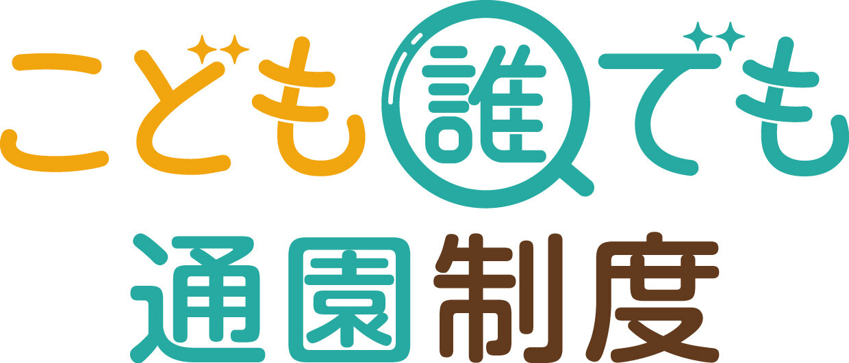 daretsuu_kihon_color_rgb.jpg