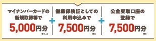 20220603kikaku_maina.jpg