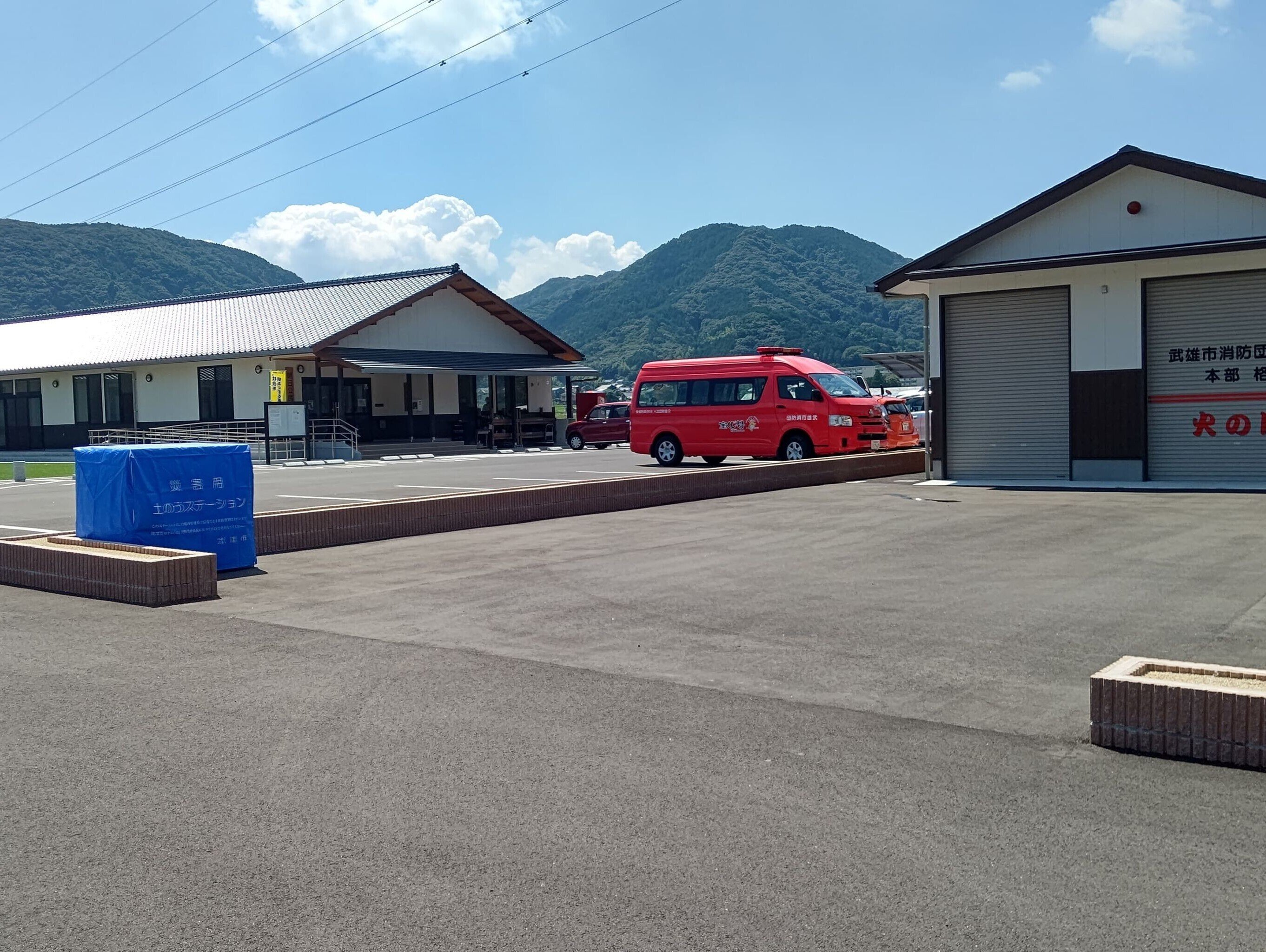20220801bousaidonouasahi.jpg