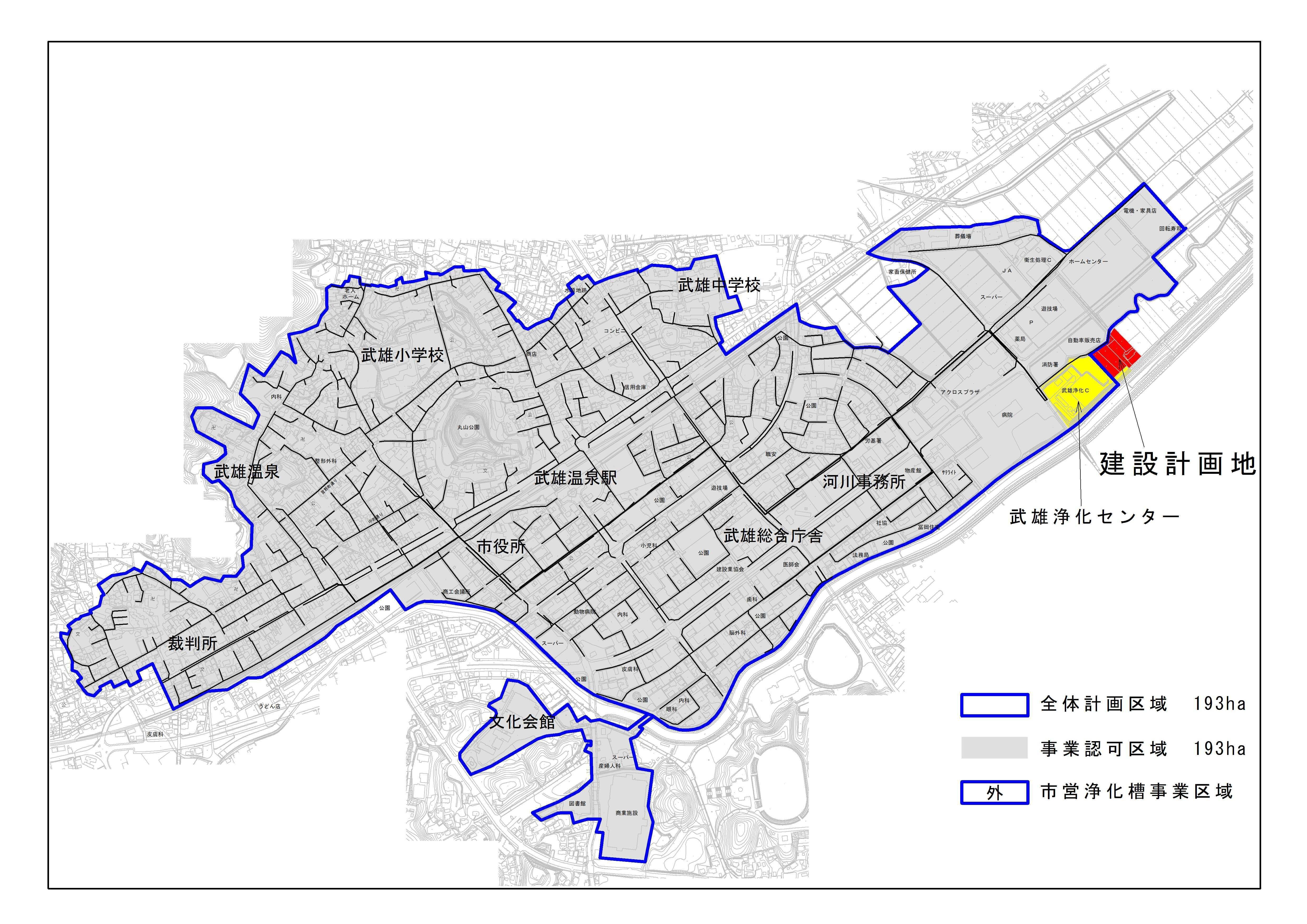 新衛生処理センター施設整備基本計画図.jpg
