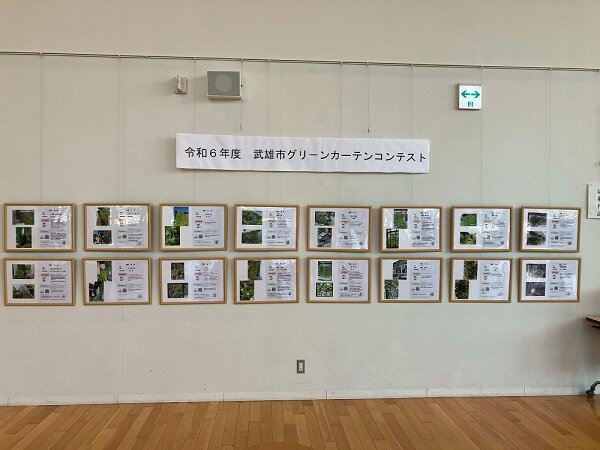 コンテスト作品03.jpg