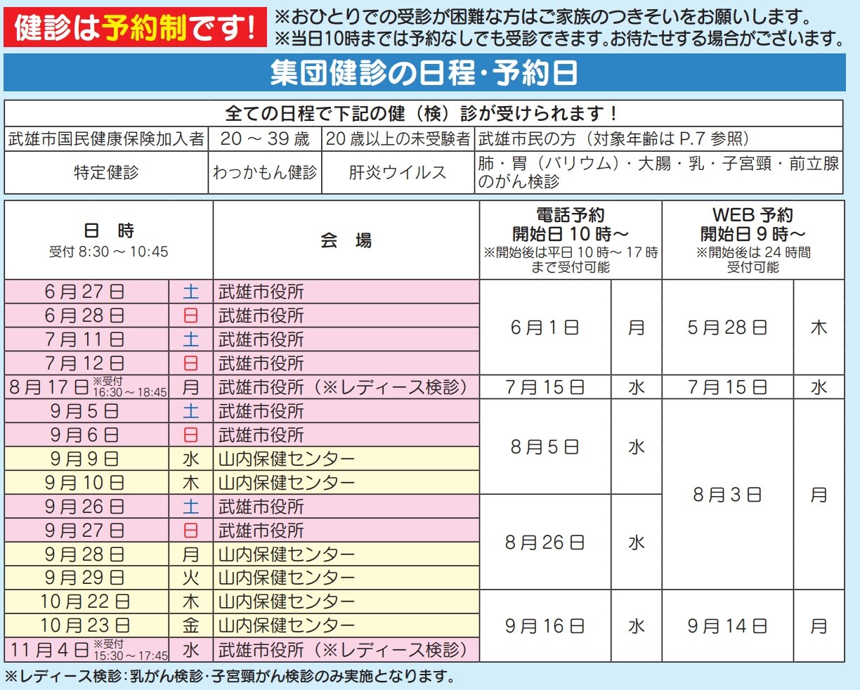 スクリーンショット_20-4-2026_1231_.jpeg
