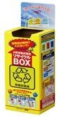 リサイクルボックス.jpg