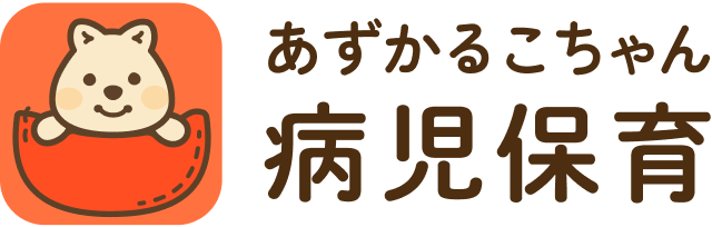 logo_byoji_middle.png