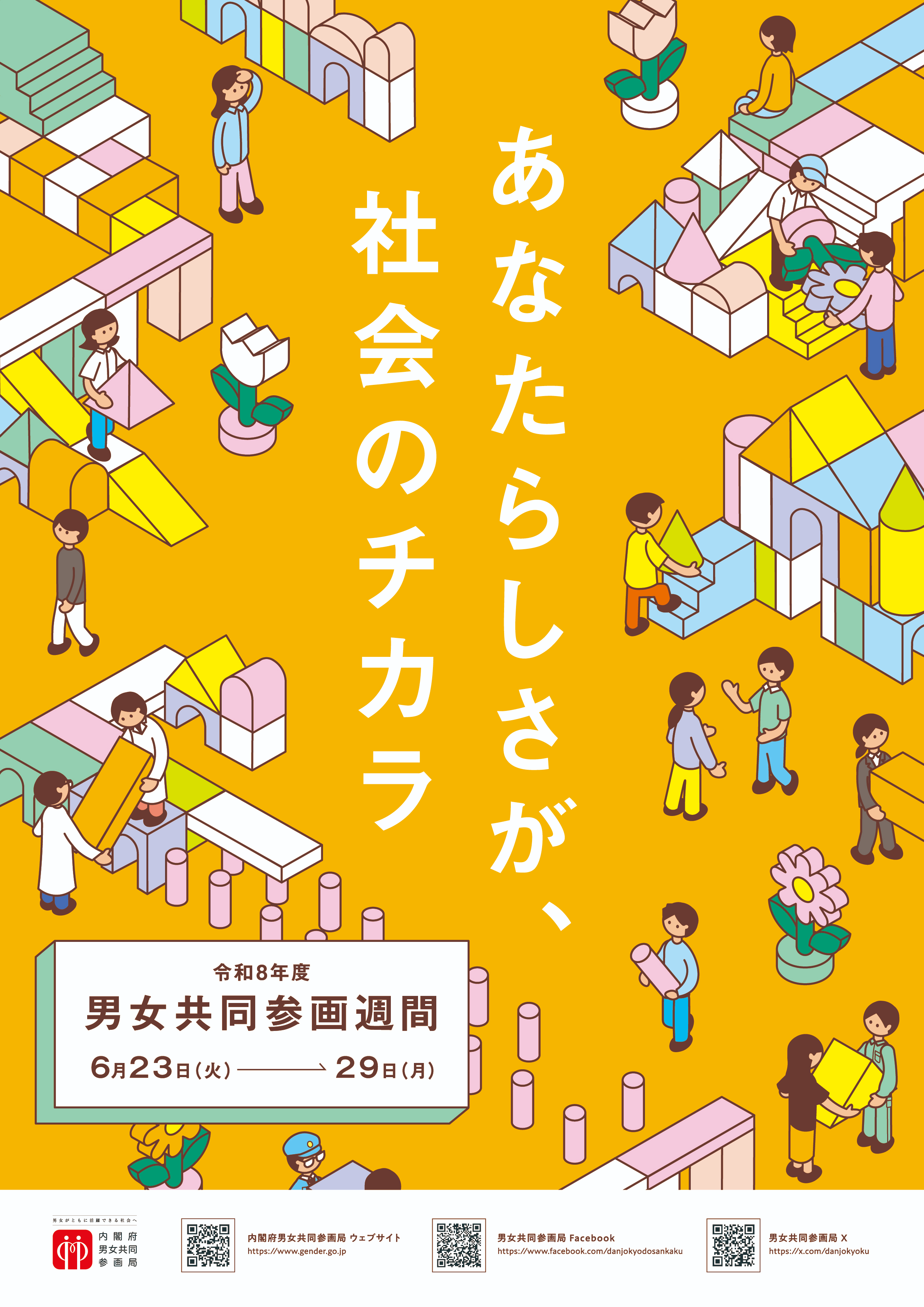無題.png
