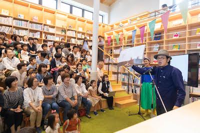 20190531kidsweek01.jpg