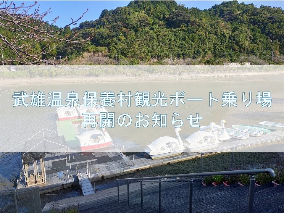 20230501shoukou03.jpg