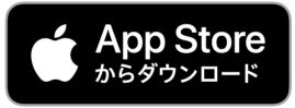 2023appstorebadge.jpg