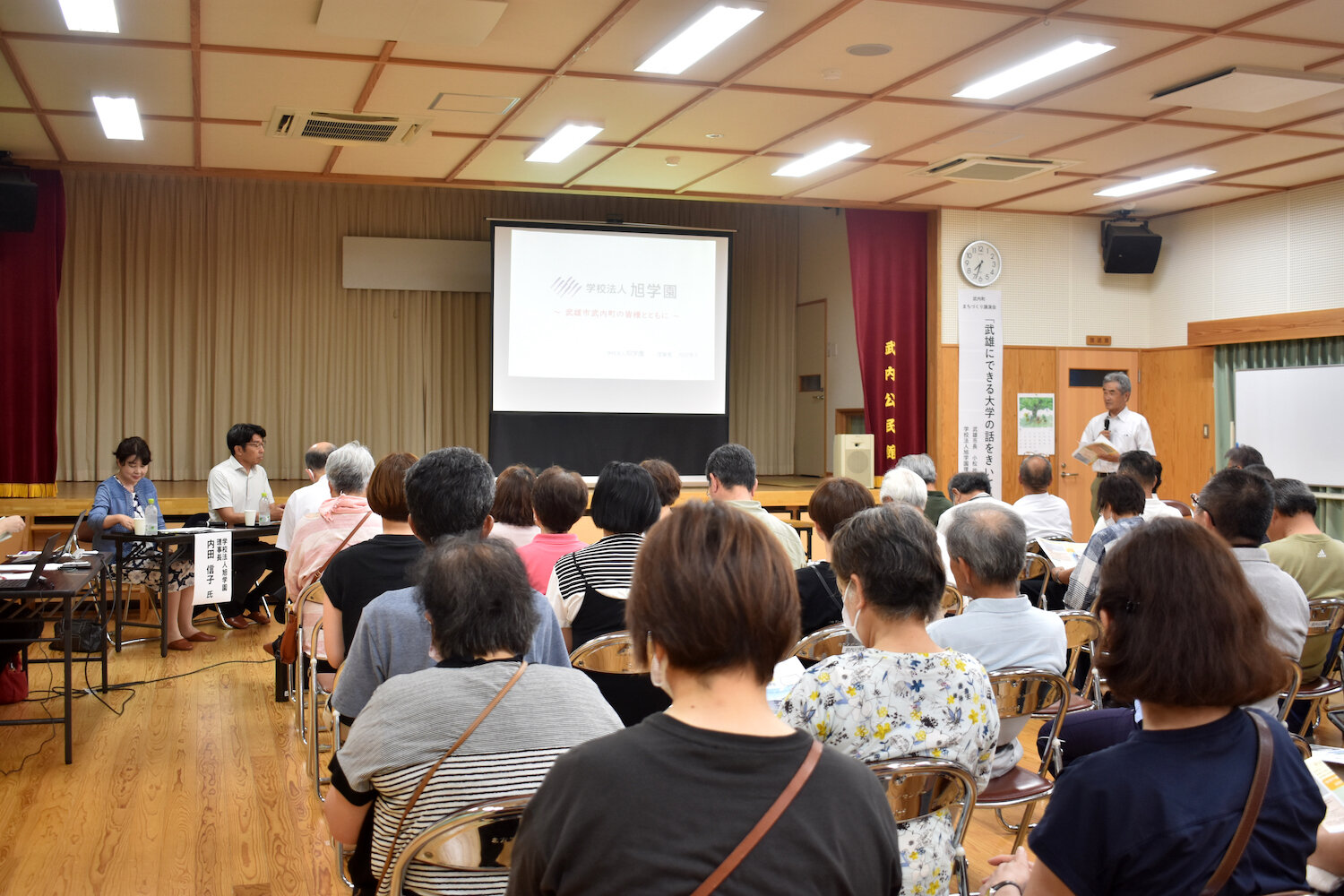20240709_kikaku_takeuchi.jpg