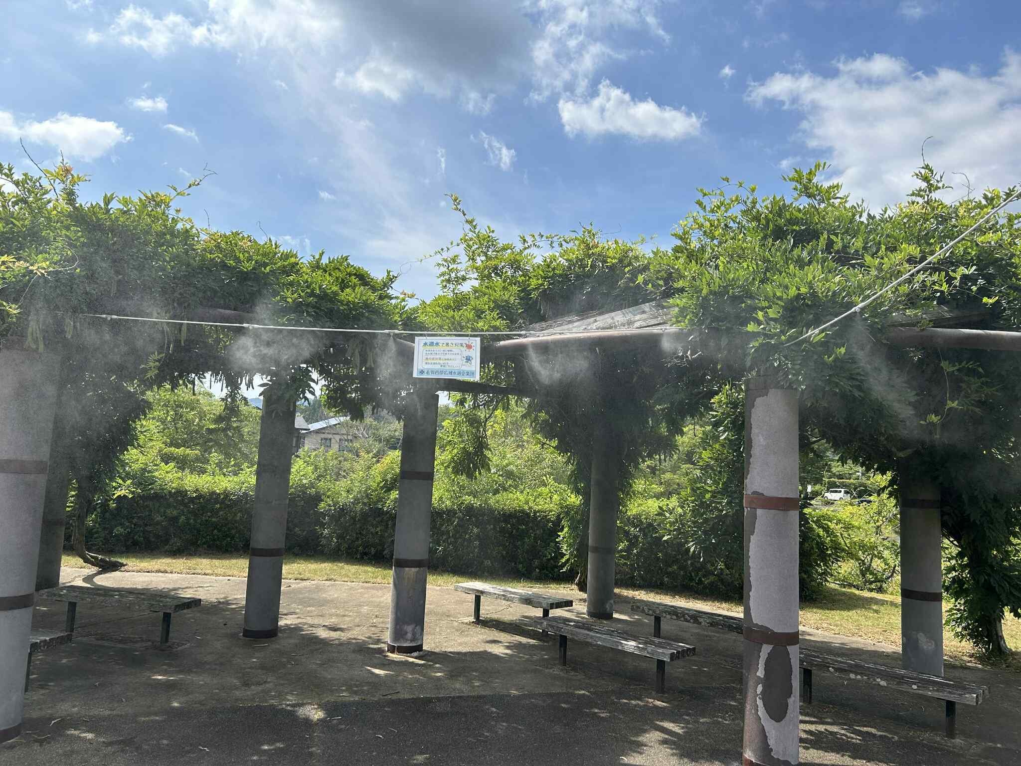 20250710mistshower01.jpg